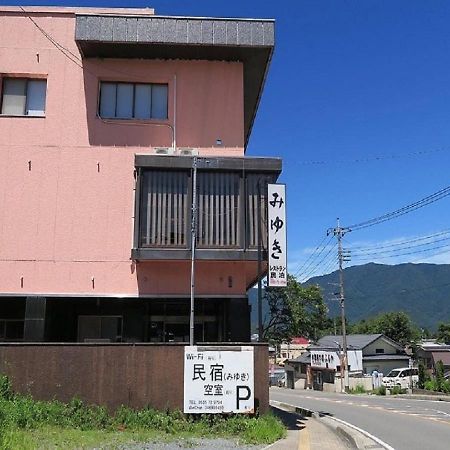 民宿みゆき Fujikawaguchiko Exterior photo
